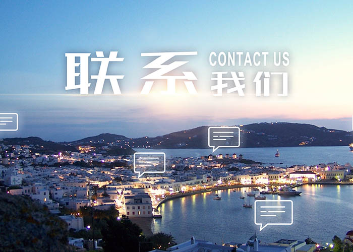 开云网页版·官方版在线登入-开云(中国)

